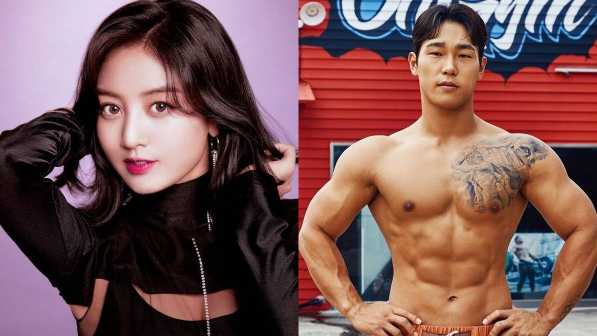 Jihyo, do TWICE, e Yoon Sungbin estão namorando há um ano; detalhes do romance são revelados